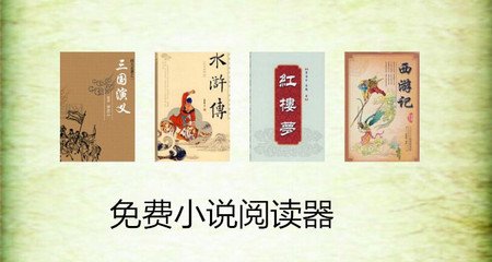 OB体育登录入口